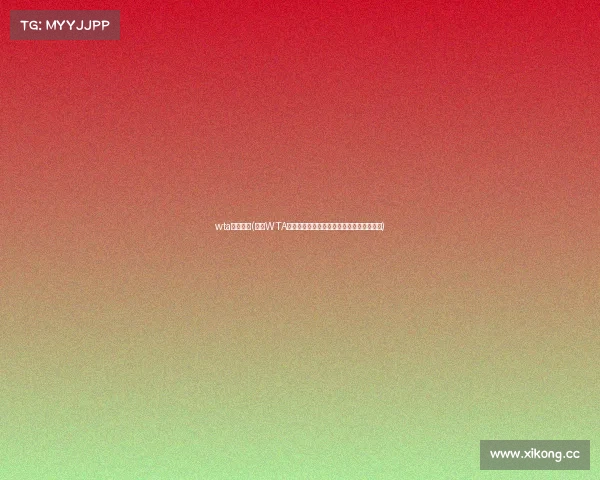 wta珠海赛事(珠海WTA超级精英赛网球激情汇聚海滨城市梦想绽放)