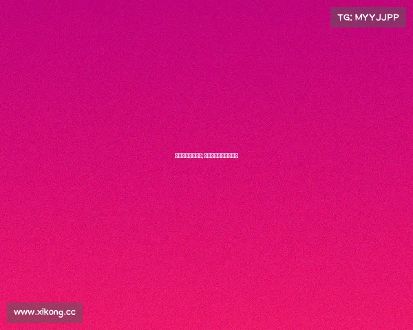 中美女排最新赛事;中美女排最新赛事直播