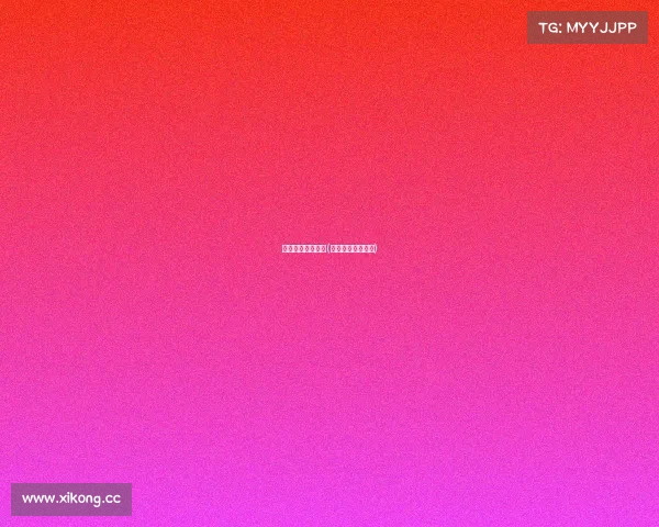 国庆游泳体育赛事(游泳健身国庆活动)