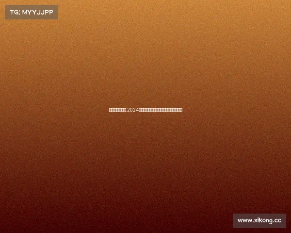 无线电赛事报名;2024年全国无线电通信大赛报名通道正式开启