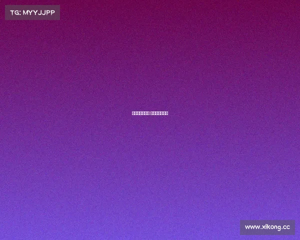 胜负彩赛事分析 胜负彩分析预测 胜负彩赛事分析 胜负彩分析预测