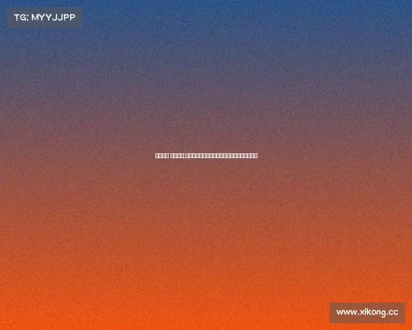 汤杯夺冠 赛事球星;国羽男团重夺汤杯桂冠，石宇奇领衔众将展雄风