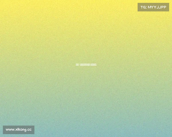 珀斯 网球赛事、珀斯 网球赛事