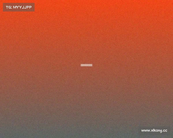 湘江流域综合治理