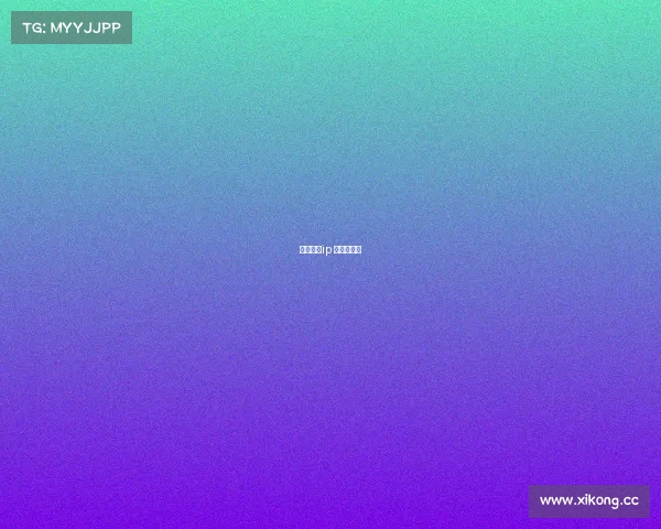 企业赛事ip 企业网比赛