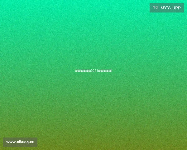 全运会游泳赛事安排、2021全运会游泳比赛地点