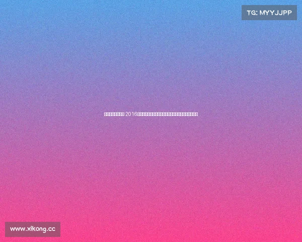 北京马术比赛时间 2016年北京国际马术锦标赛盛大开幕全球顶尖骑手激情竞技