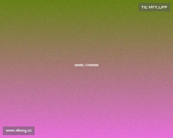 盘点体育赛事_30个体育赛事全称 盘点体育赛事_30个体育赛事全称