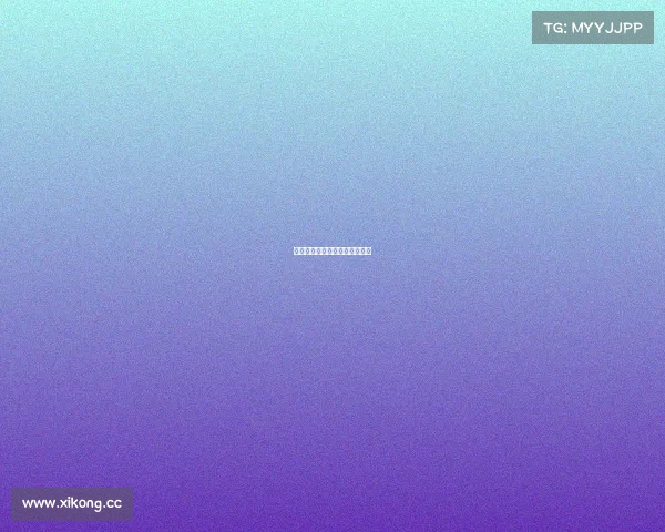 计算机赛事奖金计算机比赛奖金 计算机赛事奖金计算机比赛奖金